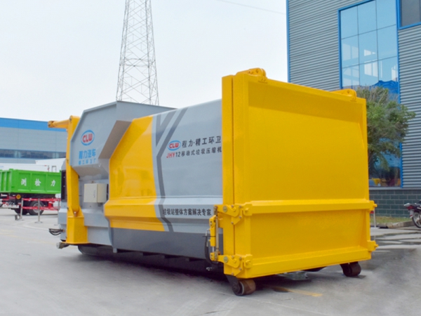 8方移动式垃圾压缩站